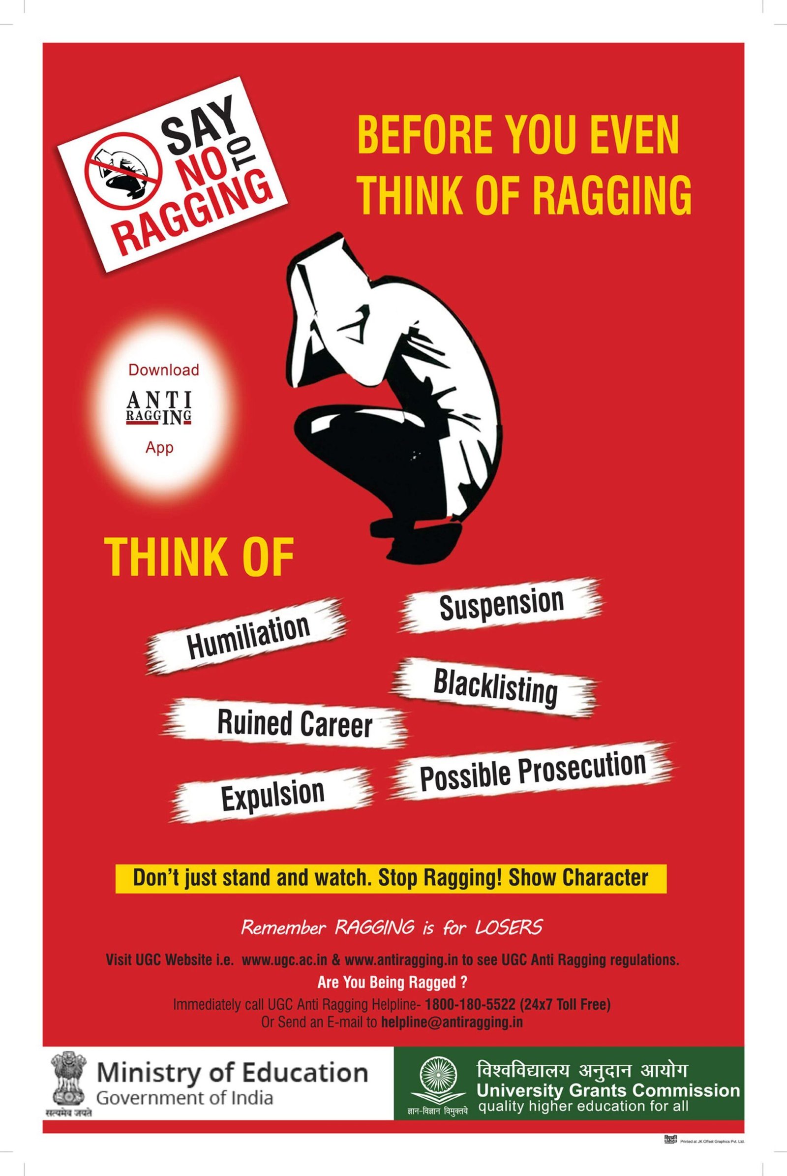 Anti-Ragging Poster