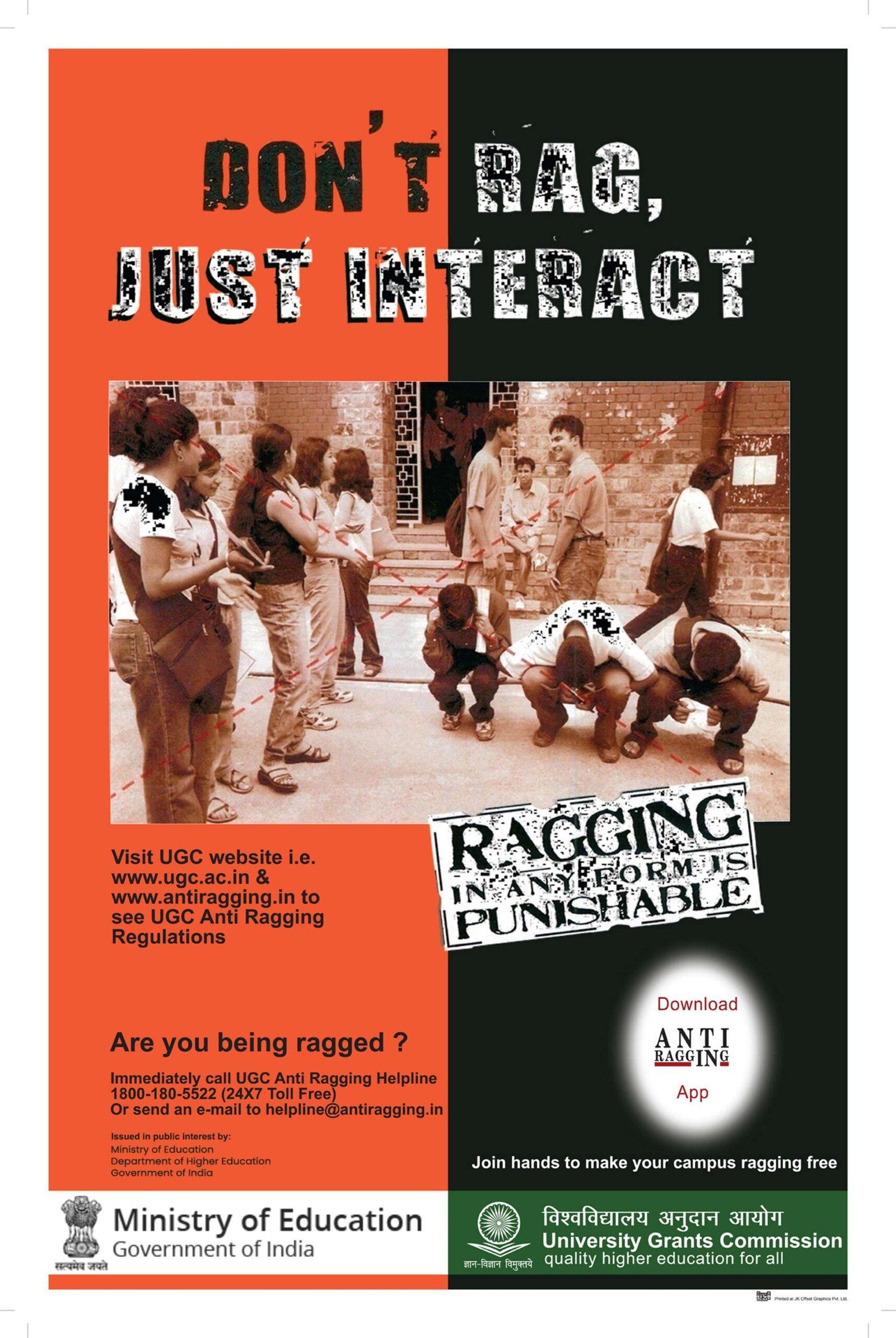 Anti-Ragging Poster
